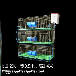 兔子养殖场专用笼家用三层6位兔笼子养殖笼大号兔舍内置产箱