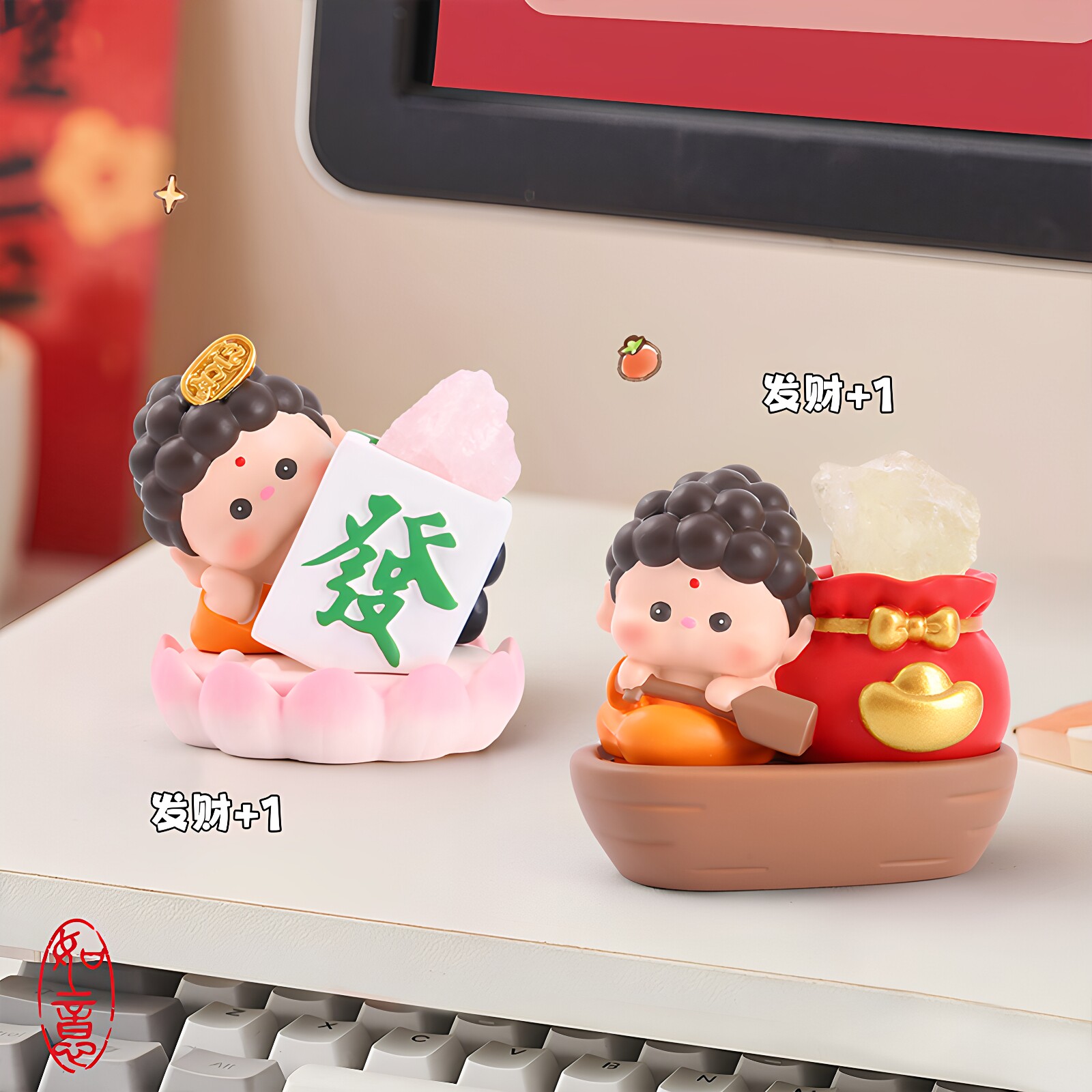 能量水晶如意小佛祖树脂摆件盲盒