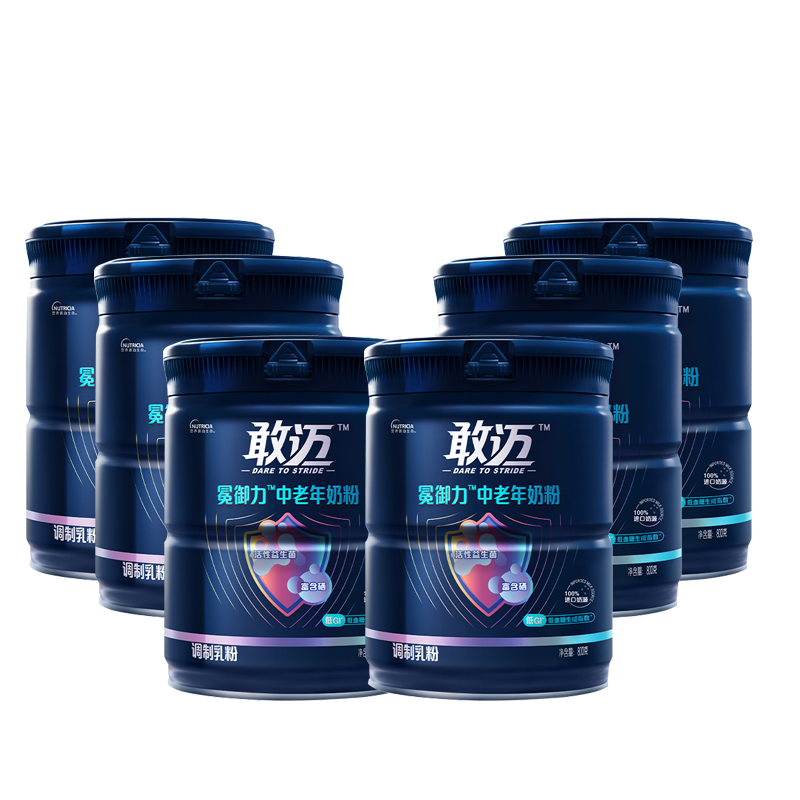 25.1月产6罐整箱敢迈中老年奶粉800g多维营养高钙高蛋白富硒0蔗糖