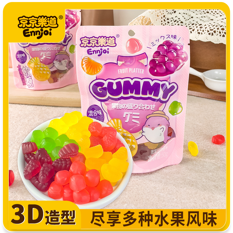 京京乐道qq糖果50g袋装