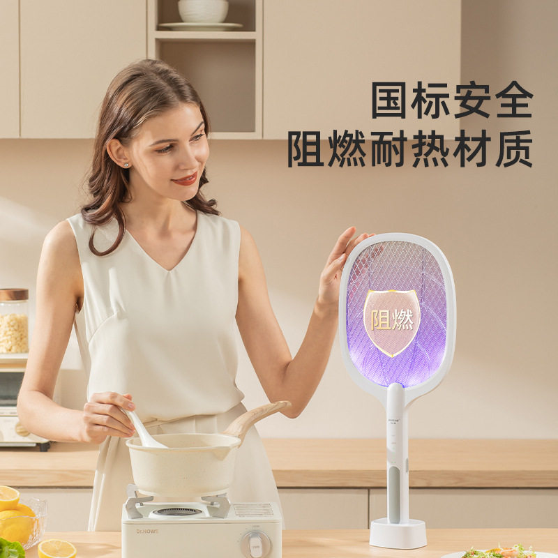 灭蚊灯神器灭蝇灯家用室内驱蚊器户外捕防蚊子虫抓杀苍蝇拍电蚊拍