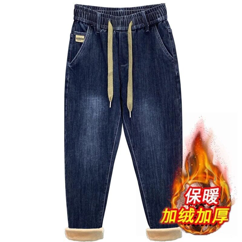 牛仔裤男春秋季宽松休闲哈伦松紧腰韩版潮流帅气百搭印花刺绣九分