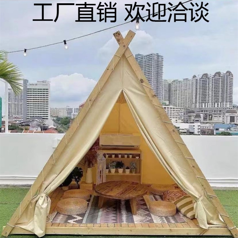 帐篷网红天台三角帐篷户外帐篷民宿露营防雨加厚火锅帐篷餐厅定做