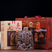 泰山大观浓香型原浆白酒非酱香纯粮52度500ML 1瓶送礼佳品