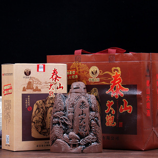 泰山大观浓香型原浆白酒非酱香纯粮52度500ML*1瓶送礼佳品