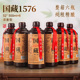 国藏1576白酒52度浓香型非酱香酒整箱6瓶包装 送礼自饮收藏礼盒箱