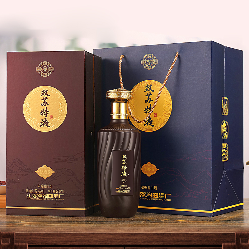 双苏特液1986浓香型白酒52度书本礼盒500ml*6瓶整箱装
