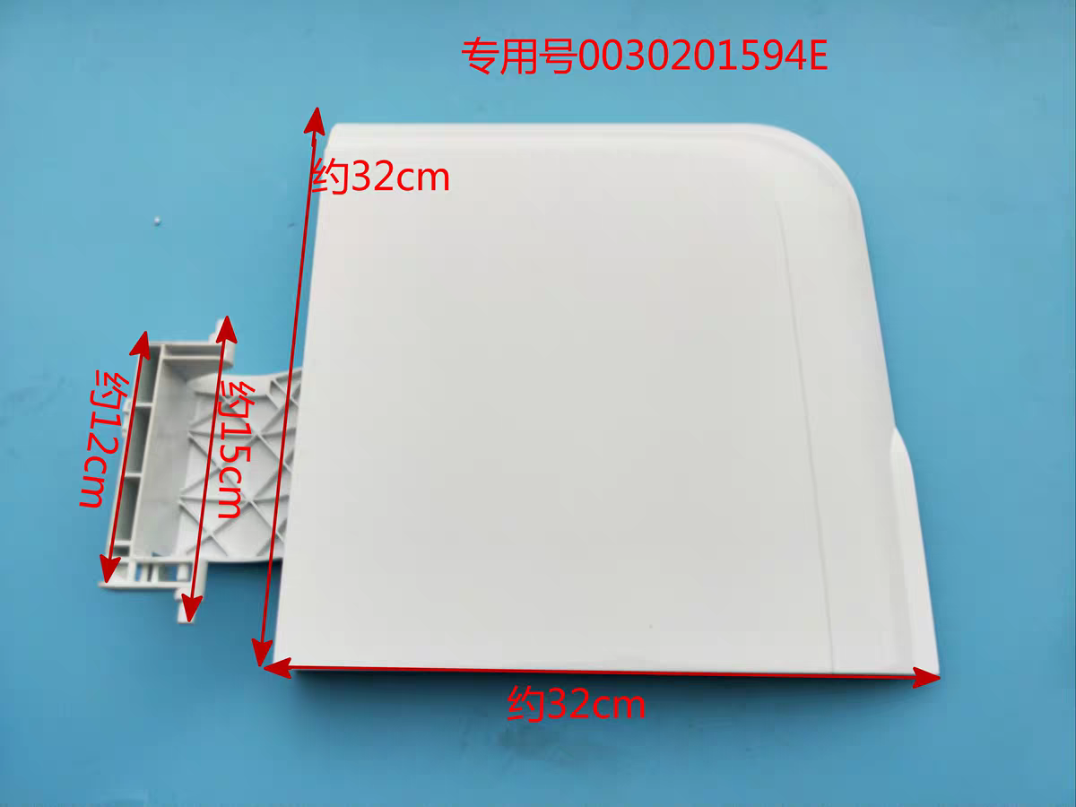 适用海尔半自动洗衣机甩干盖子脱水桶盖甩桶盖子XPB65-187BS系列