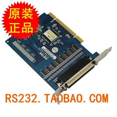 宇泰 UT-758 8口RS232 PCI高速多串口卡