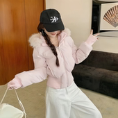 粉色毛领羽绒棉服短款 2025冬季 新款 收腰显瘦百搭减龄保暖棉袄外套