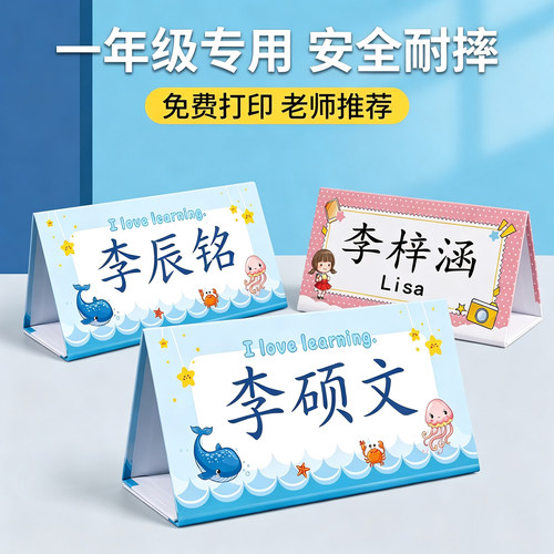 【UV印刷免费定做】防摔不破