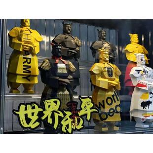 ThisARMY这就是俑《问世》盲盒潮玩手办摆件西安兵马俑文创伴手礼