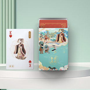 西安文创手绘西安全景扑克牌永宁门大唐不夜城兵马俑景点纪念纸牌