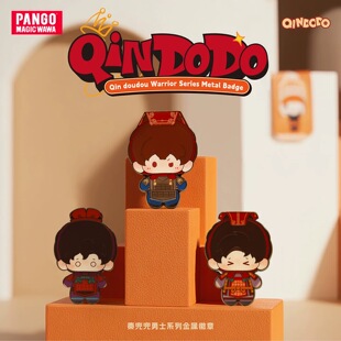 西安文创正品秦兜兜勇士系列金属徽章秦始皇兵马俑造徽章伴手礼