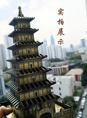 西安特色工艺品钟楼大雁塔摆件