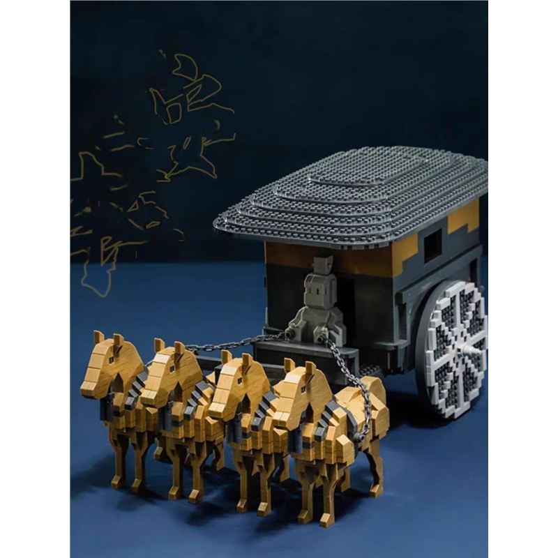 兵马俑铜车马拼装积木玩具