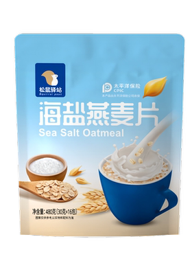 松鼠驿站海盐燕麦片营养早餐冲饮即食官方旗舰店正品饱腹咸味麦片