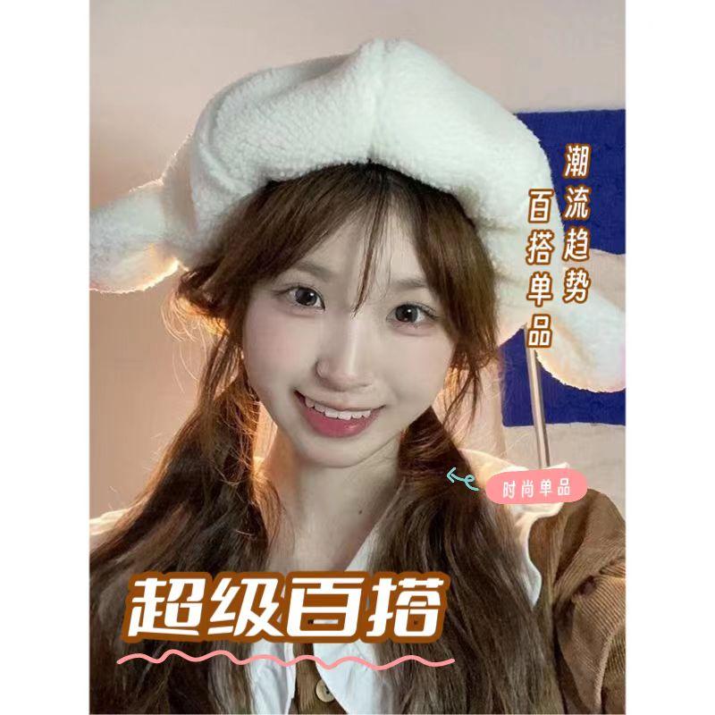 布丁熊jk制服短耳朵帽白色短毛