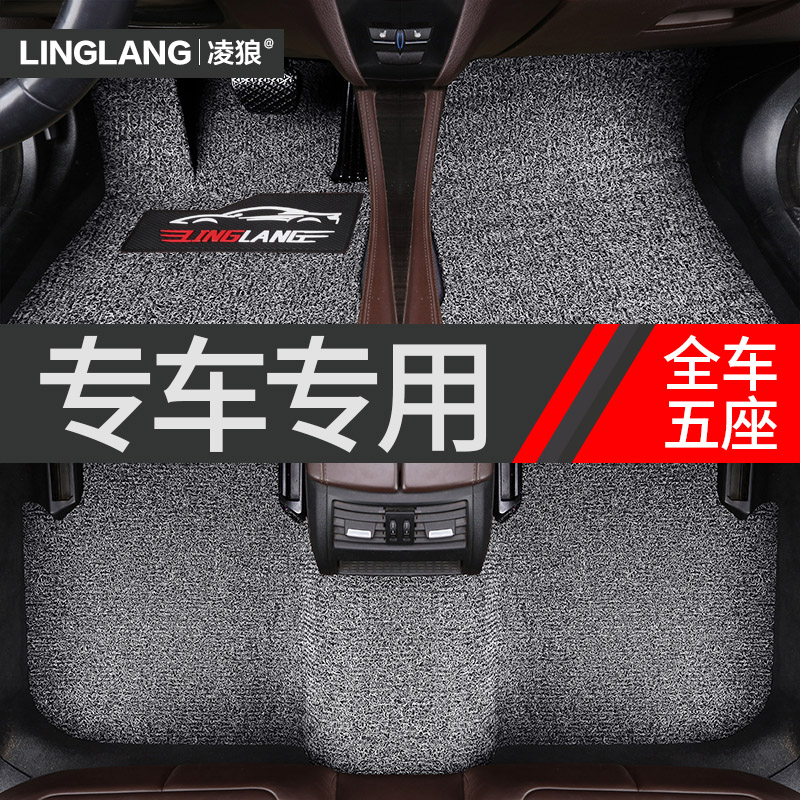 埃安aion传祺汽车脚垫