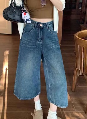 高腰宽松显瘦牛仔七分裤  High-waisted loose denim capri pants