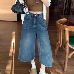 高腰宽松显瘦牛仔七分裤  High-waisted loose denim capri pants