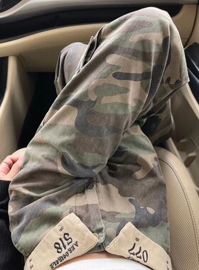 翻边腰头设计感迷彩牛仔裤Cuffed waist design camouflage jeans