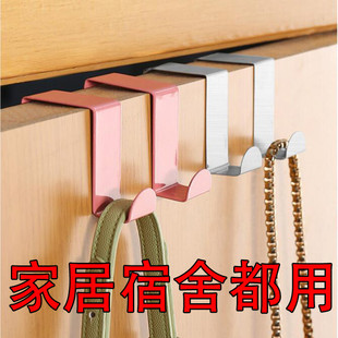 不锈钢S型Z型挂钩门后柜门上无痕厨房宿舍上铺床门背式免打孔衣钩