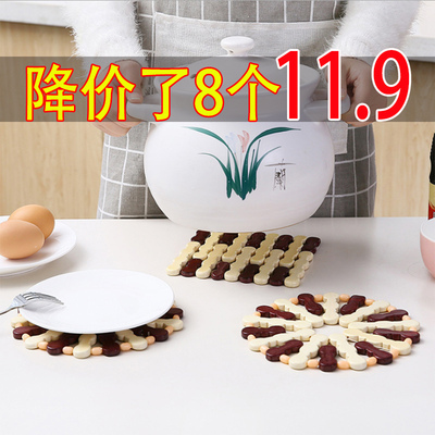 隔热垫餐桌垫木质竹子防烫家用耐热碗垫子防水防油菜盘锅杯砂锅垫