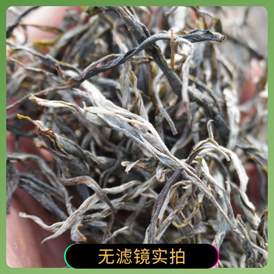 滑竹梁子高杆形态的古树挑采
