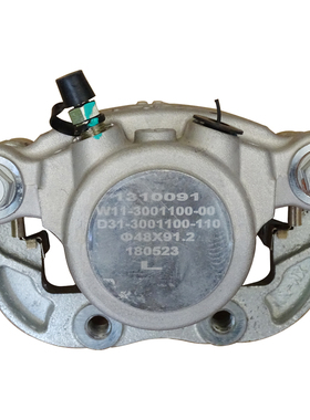 适用知豆301 D1 D2 D2S刹车分泵 卡钳 刹车盘刹车片羊角 轴承哈头