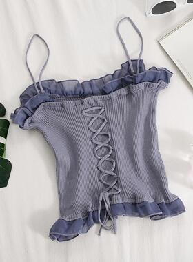 Cropped knitted camisole with fungus trim 木耳边针织吊带背心