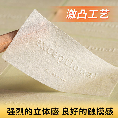 凹面凸起特种不干胶logo贴纸定制