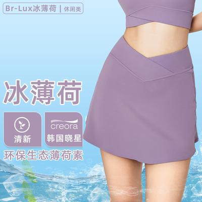 Skirt Tennis Pocket Inside Skirt Sports Waist Cross Elastic