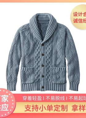 wear outer sleeve long color solid men for sweater casual