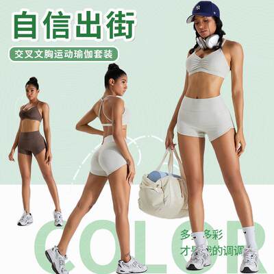 suit shorts sports running quick-drying outdoor clothes