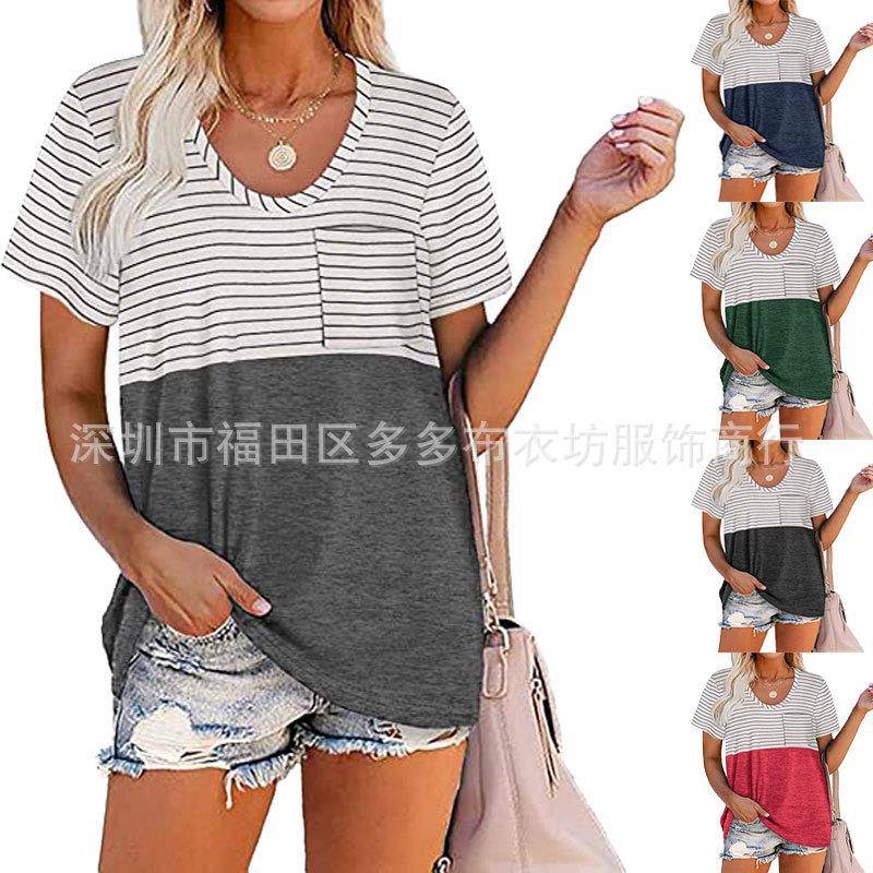 T-shirt short-sleeved ladies matching color pocket striped