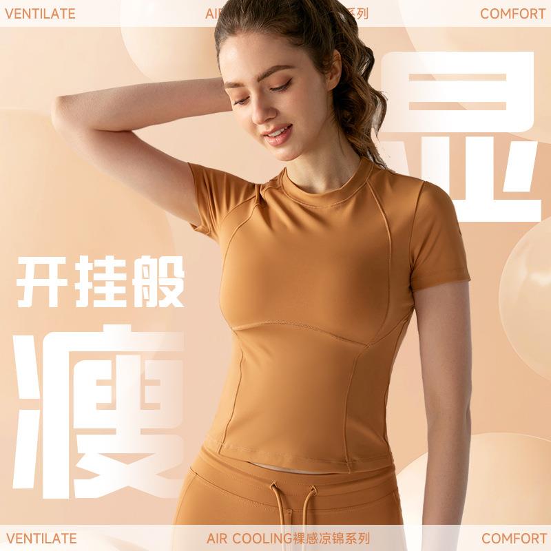 T-Shirt Neck Breathable Yoga Tops Sleeve Clothes Fitness