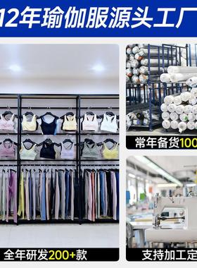 sports tops women Cool blouse yoga breathable drawstrings