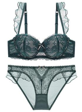 Sexy lace small chest push-up bra with insertable cup