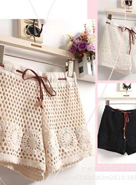 outer anti-exposure Lace hollow wear pants loose knitted