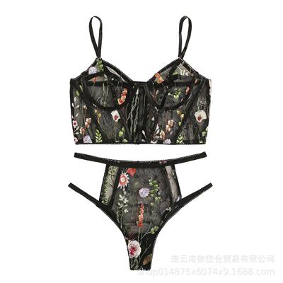 Plus size sexy lingerie embroidery classical perspective