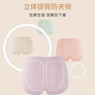 sexy crotch briefs breathable silk bottom underwear