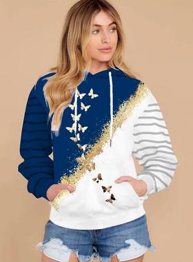 Womens Contrast Color Hooded Jacket Butterfly Fleece
