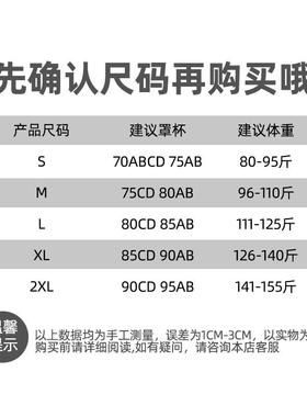 fashion suit suit for sexy suit running jogging sports