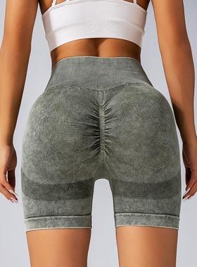 shorts point three fitness yoga trainning gym liftting butt