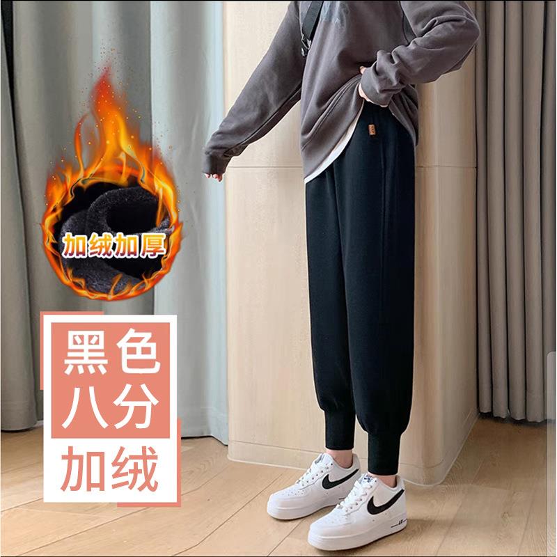 pants casual pants harem petite slim cuffs loose waist high