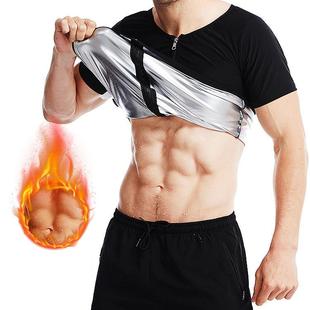 shirt sport zipper tank workout vest belly waist