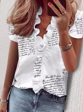 Short Sleeve Ruffle Shirt Women's Blouse