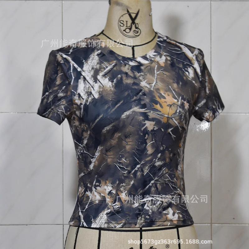 Summer Sleeve T-shirt Branches Round Short Camouflage