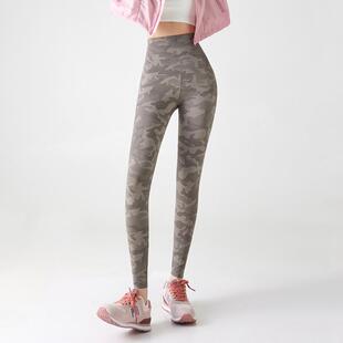 waist belly high pants versatile leggings fashion control